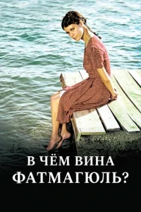 ƃe3 вuнӹ вuн0вaτaᴙ